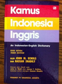Image of Kamus Indonesia Inggris: An Indonesian-English Dictionary