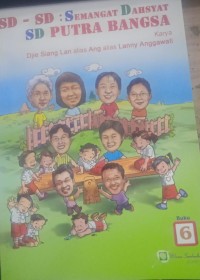Image of SD - SD : Semangat Dahsyat SD Putra Bangsa