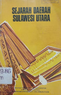 Image of Sejarah Daerah Sulawesi Utara