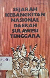 Image of Sejarah Kebangkitan Nasional Daerah Sulawesi Tenggara