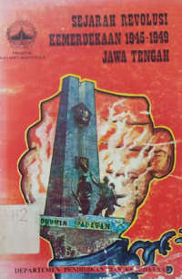 Image of Sejarah Revolusi Kemerdekaan 1945-1949 Jawa Tengah